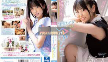 Cover Jav AnnieGChanMakeup